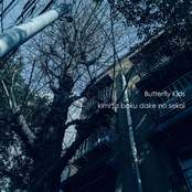 君と僕だけの世界