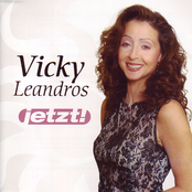 Heute Will Ich Dir Was Schenken by Vicky Leandros