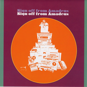 Sign Off From Amadeus