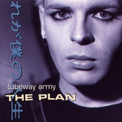 This Is My Life by Tubeway Army