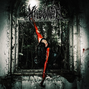 Алексис Машийн