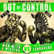 Out of Control EP