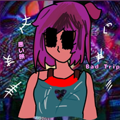 Bad Trip