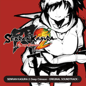 Senran Kagura 2: Deep Crimson Original Soundtrack