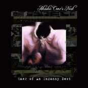 Hawk of an Uncanny Nest [Webbed Hand wh078]