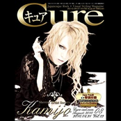 NEW AGE COLLECTION VOL.3