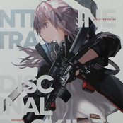 GIRLS' FRONTLINE ORCHESTRA CONCERT BLU-RAY DISC & ORIGINAL SOUNDTRACK II
