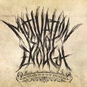 Последний Крик