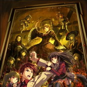 うみねこのなく頃に - エピソード4　- Alliance of the golden witch