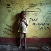 Under pressure of love