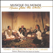 Yemen : Music from the Heart of Arabia