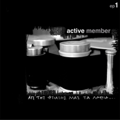 Παραπόρτι by Active Member