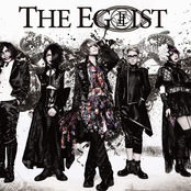 the egoist