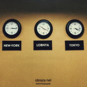 миллиардам