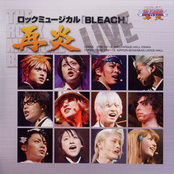 Rock Musical Bleach Saien - Live