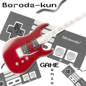 boroda-kun