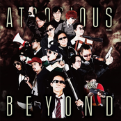 ATROCIOUS -BEYOND-