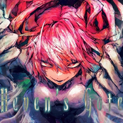 Heven's Gate (feat. KASANE TETO)