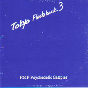 tokyo flashback 3