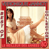 La Première Scène by Véronique Jannot