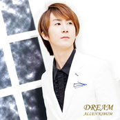 DREAM