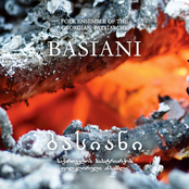 Georgian Polyphony Singing