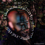 9 short melodic pieces for piano and synths, and stuff