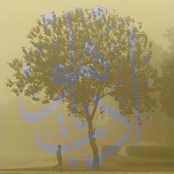 Middle Eastern Black Metal