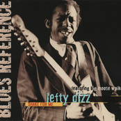 Shake For Me (1979) [Blues Reference]