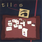 Tiles