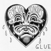 Glue EP