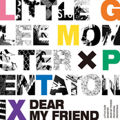 Dear My Friend cover