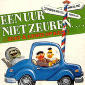 Panne Panne Pech by Bert & Ernie