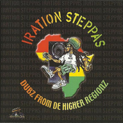 Talking Bout Jah Love Is Sweet by Iration Steppas