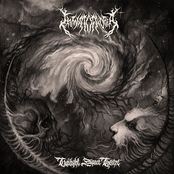 Twilight Space Theatre