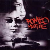 Romeo Must Die Soundtrack