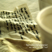 Ten Second Epic: One More For The Road