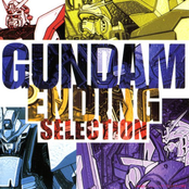 GUNDAM ENDING SELECTION