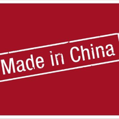 Made In China