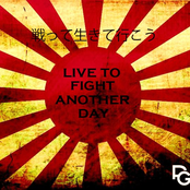 Live To Fight Another Day