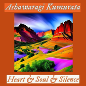 Heart & Soul & Silence