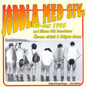 CD-Box 1995 (Ålarnas Skräck/Krögers Damm)