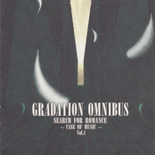 SEARCH FOR ROMANCE ～CASE OF MUSIC～ Vol.1