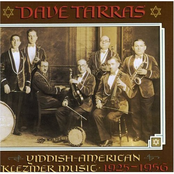 Yiddish-American Klezmer Music 1925-1956