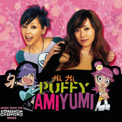 Puffy Amiyumi: Hi Hi Puffy AmiYumi