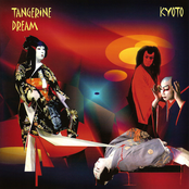 Streets Of Kyoto by Tangerine Dream