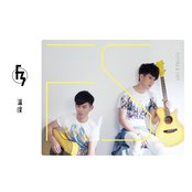 Album image of 溫度 LOVE TEMPERATURE