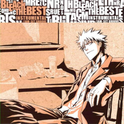 BLEACH THE BEST INSTRUMENTAL