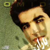Omid: Baran