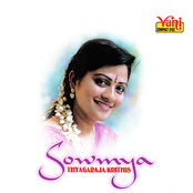 Sowmya  - Thyagaraja Krithis